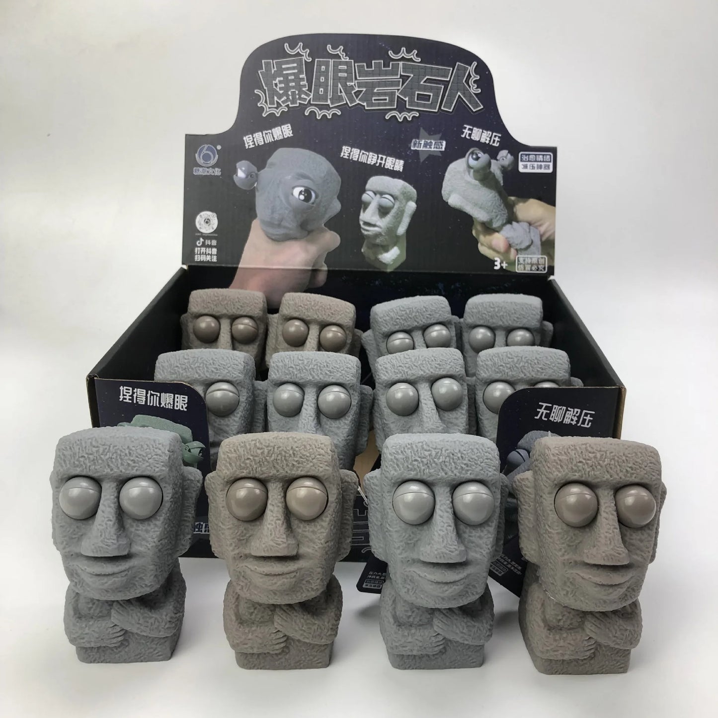 Easter Island Statue Stress Relief Squishy