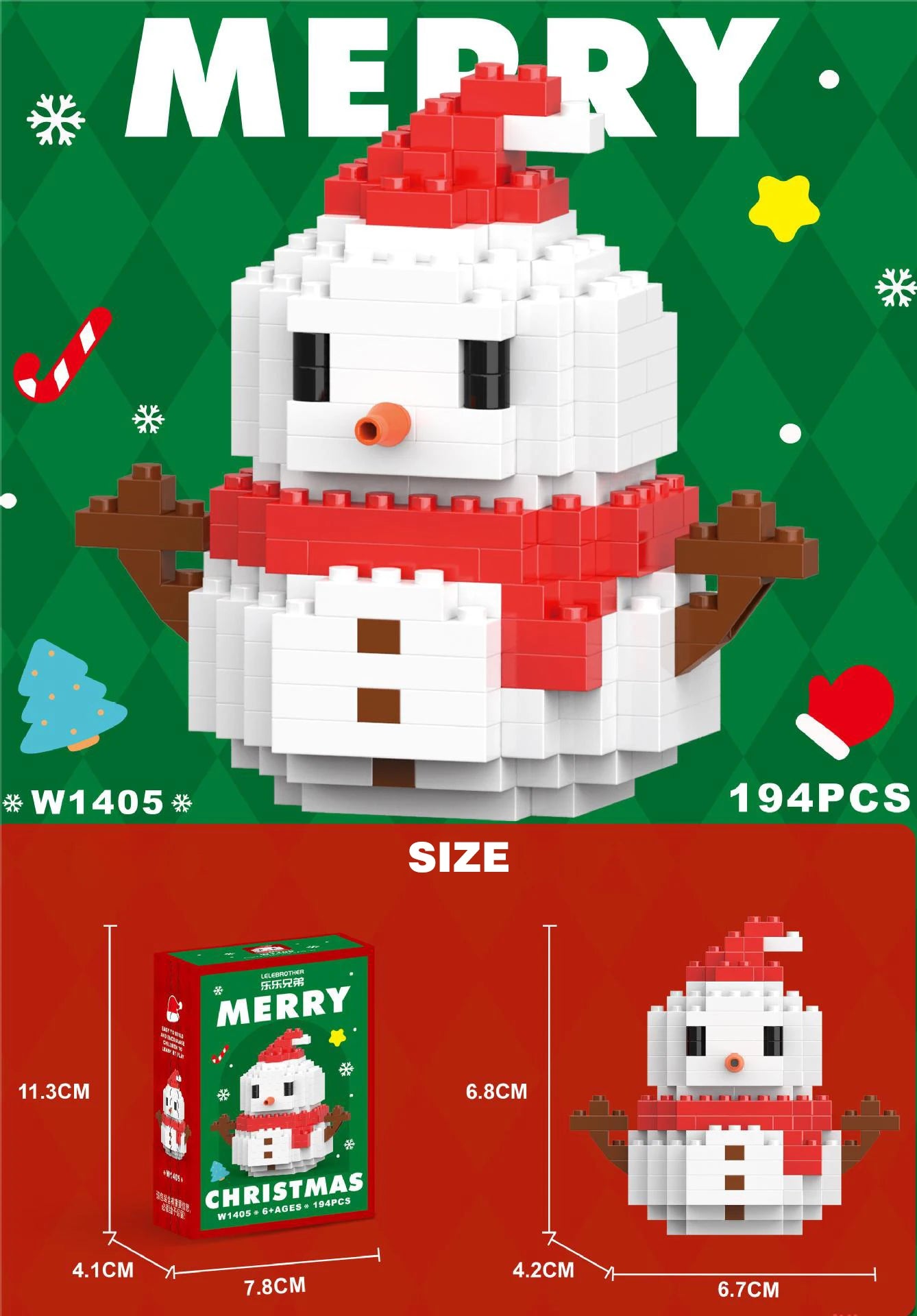 Mini Christmas Building Blocks