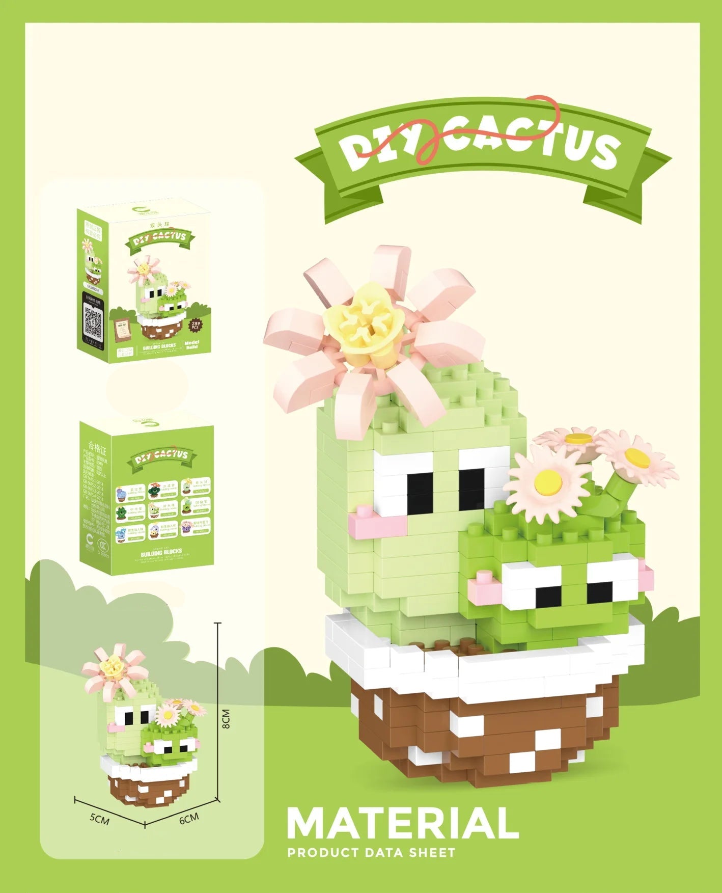 Mini Cactus Building Blocks